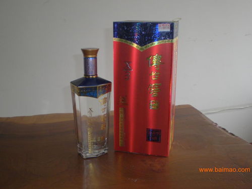 重庆白酒市场新机遇 聚焦泸州老窖营销中心招商与经营指南