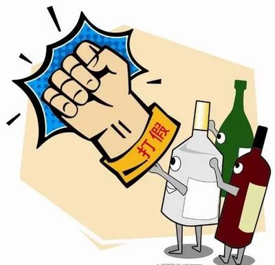 职业打假与消费者权益保护 当职业打假人买到假酒，烟草零售的特殊性