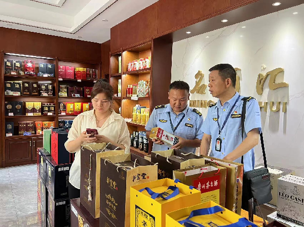 黄石市市场监督管理局 规范烟草制品零售市场，守护市民健康与权益