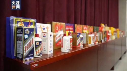 特供酒 真的很特别？这份消费提示请收好