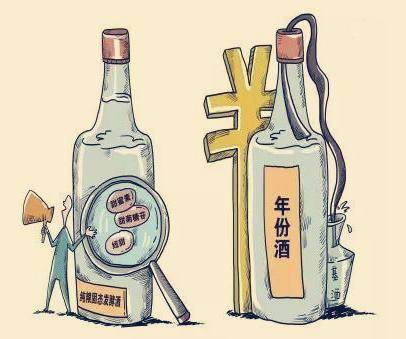 汾酒董事长李秋喜曝光酒类食品安全三大隐患，揭示行业真实处境令人深思