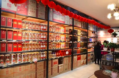 金辉云酒货仓加盟政策与经营模式全解析 开启酒类零售新篇章